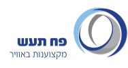 logo hebrew 1
